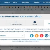 сервисный центр i-service изображение 4 на проекте moedegunino.ru