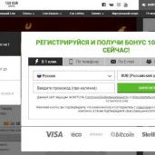 сервисный центр i-service изображение 7 на проекте moedegunino.ru
