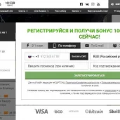 сервисный центр i-service изображение 1 на проекте moedegunino.ru