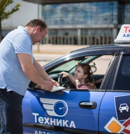 автошкола техника на дмитровском шоссе изображение 2 на проекте moedegunino.ru