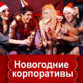 ночной клуб терем изображение 4 на проекте moedegunino.ru