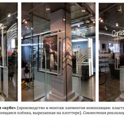 группа компаний медея сервис изображение 2 на проекте moedegunino.ru