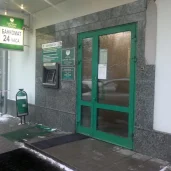 банкомат сбербанк на дмитровском шоссе изображение 1 на проекте moedegunino.ru