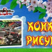 интернет-магазин конструкторов bootlegbricks.ru изображение 8 на проекте moedegunino.ru