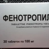 аптека димфарм на дубнинской улице изображение 2 на проекте moedegunino.ru